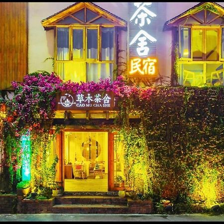 Tea House Hotel Trương Gia Giới Ngoại thất bức ảnh