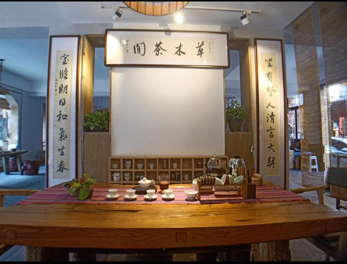 Tea House Hotel Trương Gia Giới Ngoại thất bức ảnh