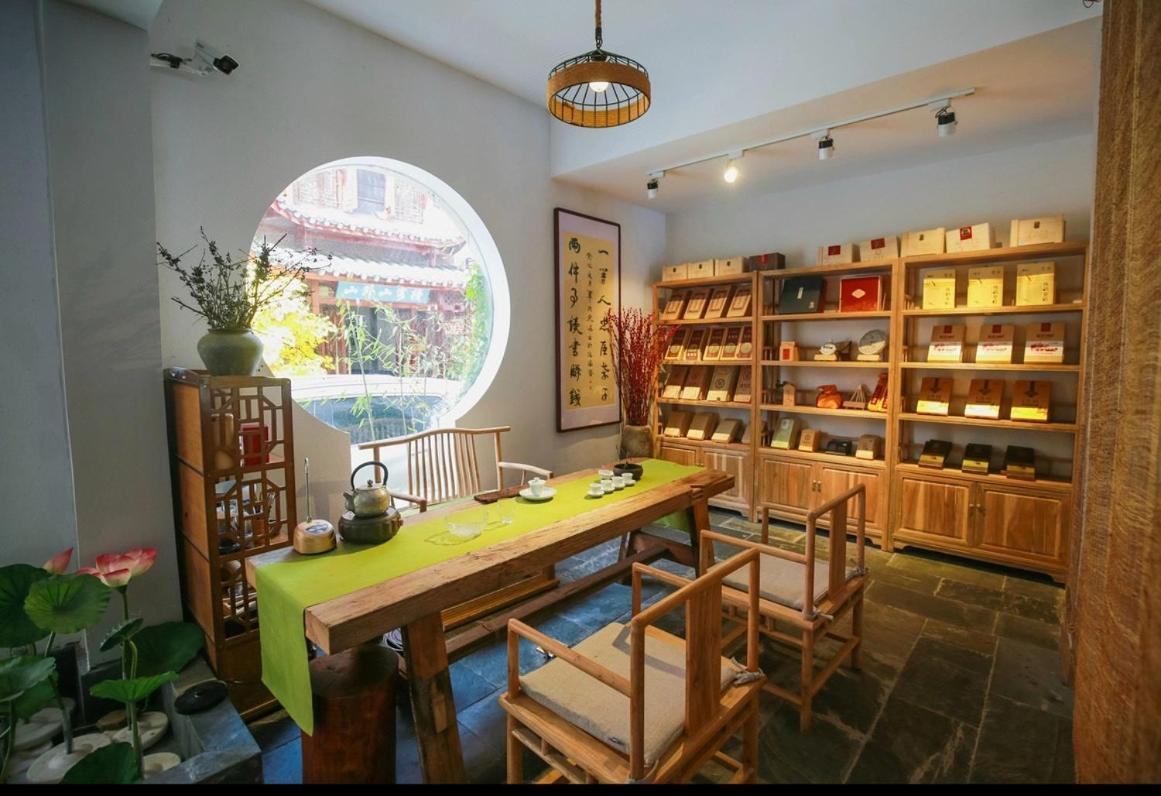 Tea House Hotel Trương Gia Giới Ngoại thất bức ảnh